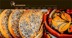 Desktop Screenshot of ageevskiy.com